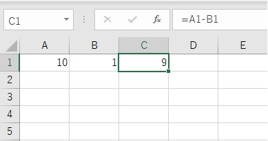 Excelの引き算（結果）