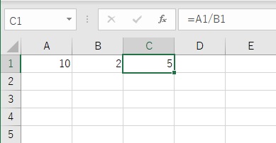 Excelの割り算（結果）