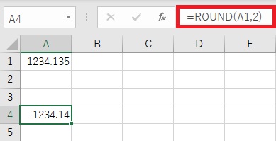 ExcelのROUND関数(小数点以下を丸め)