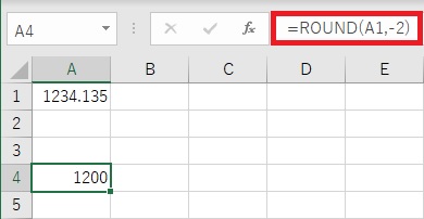 ExcelのROUND関数(整数部分を丸め)