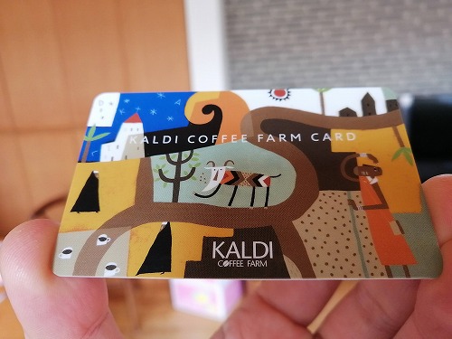 カルディのカード